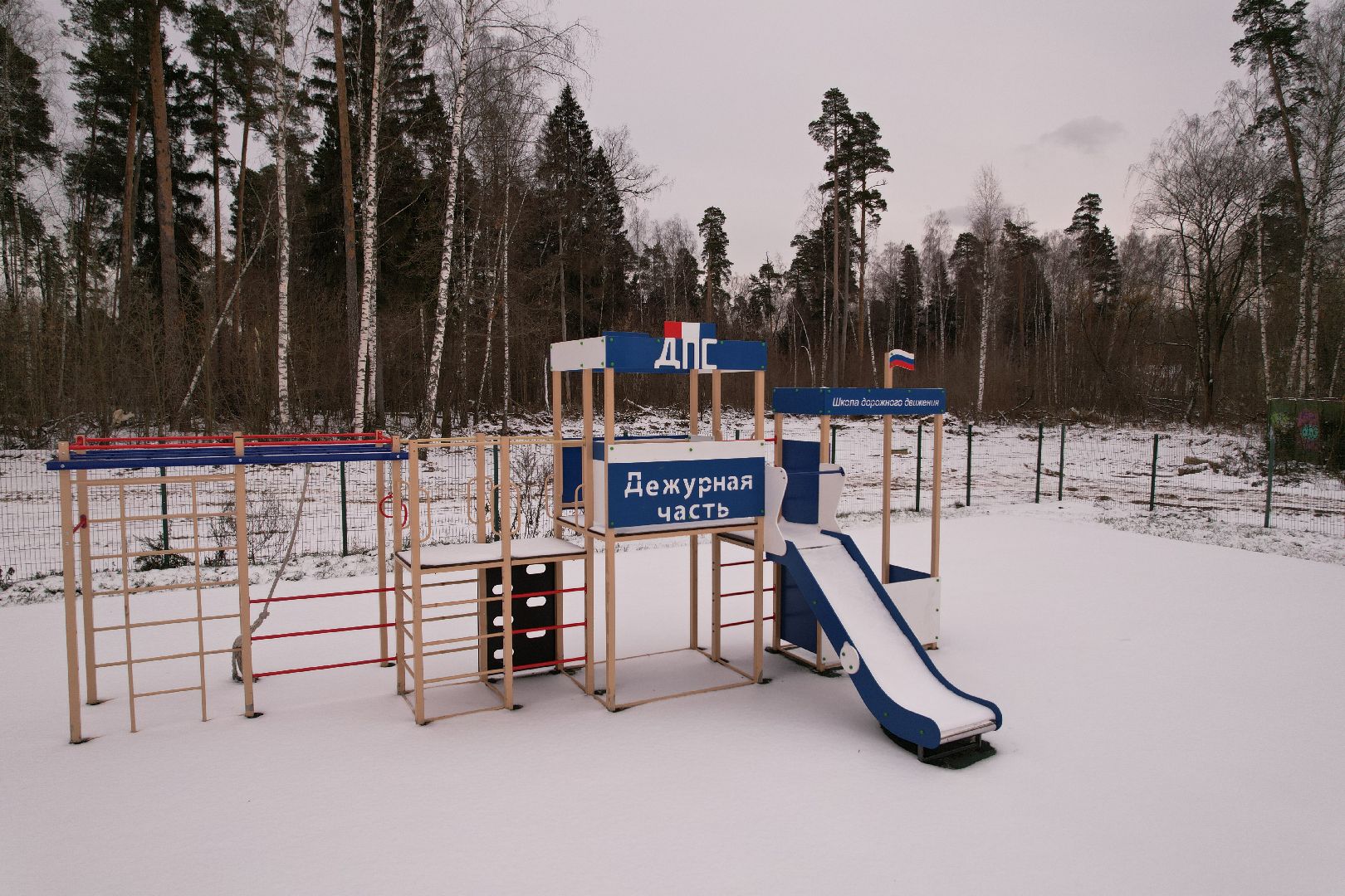 видео с коптера, школа, ногинск,