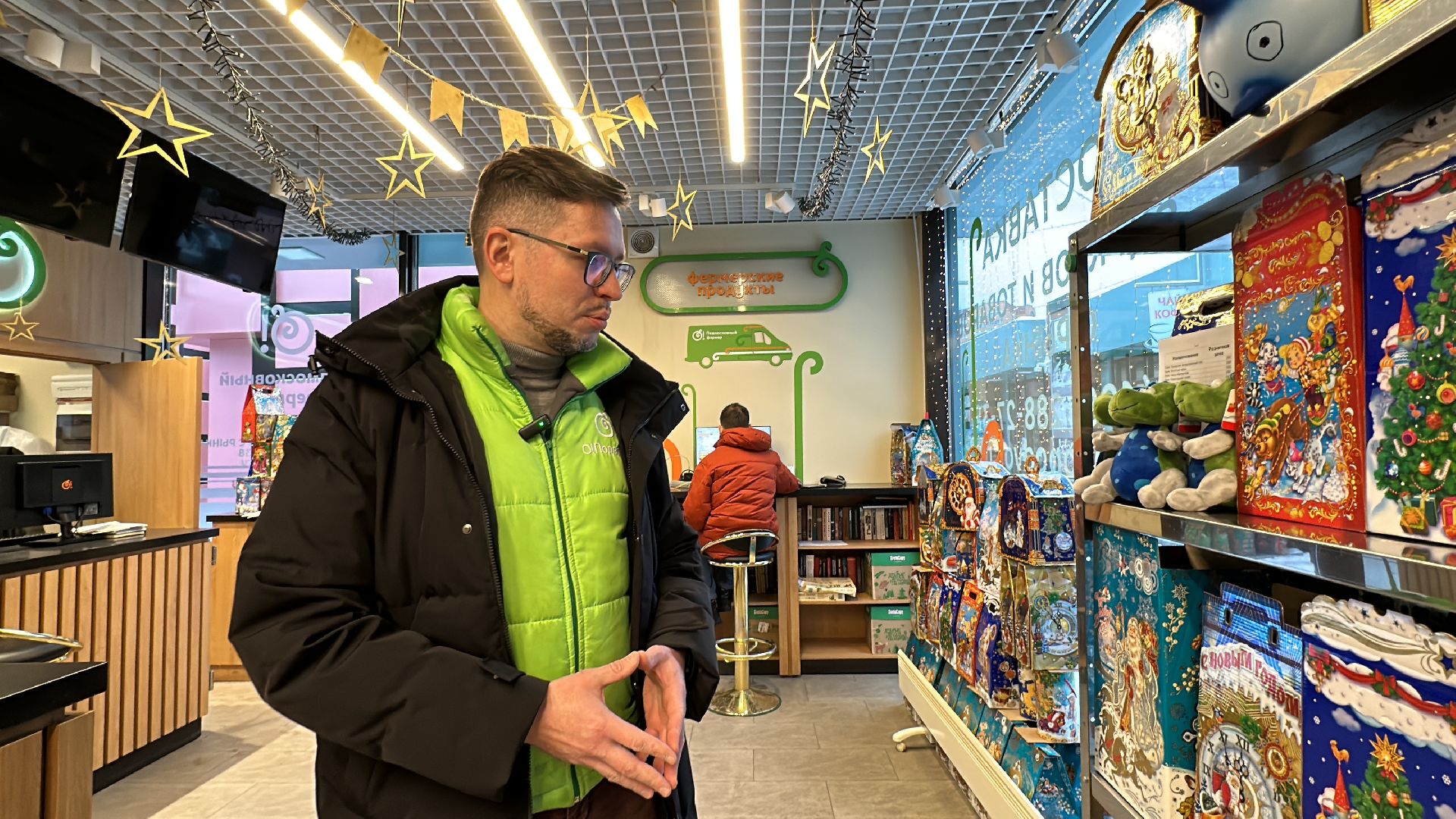 Одинцово, Подмосковный фермер, Одинцовское подворье,