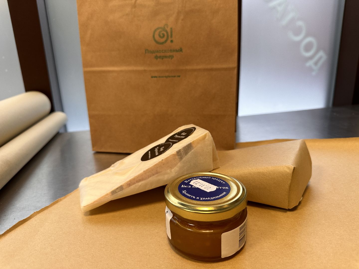 Одинцово, Подмосковный фермер, Одинцовское подворье,