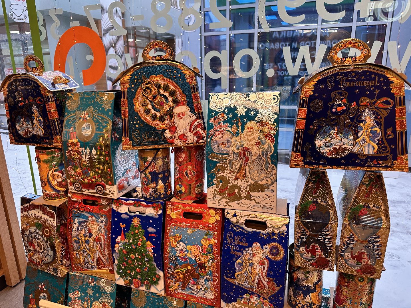 Одинцово, Подмосковный фермер, Одинцовское подворье,