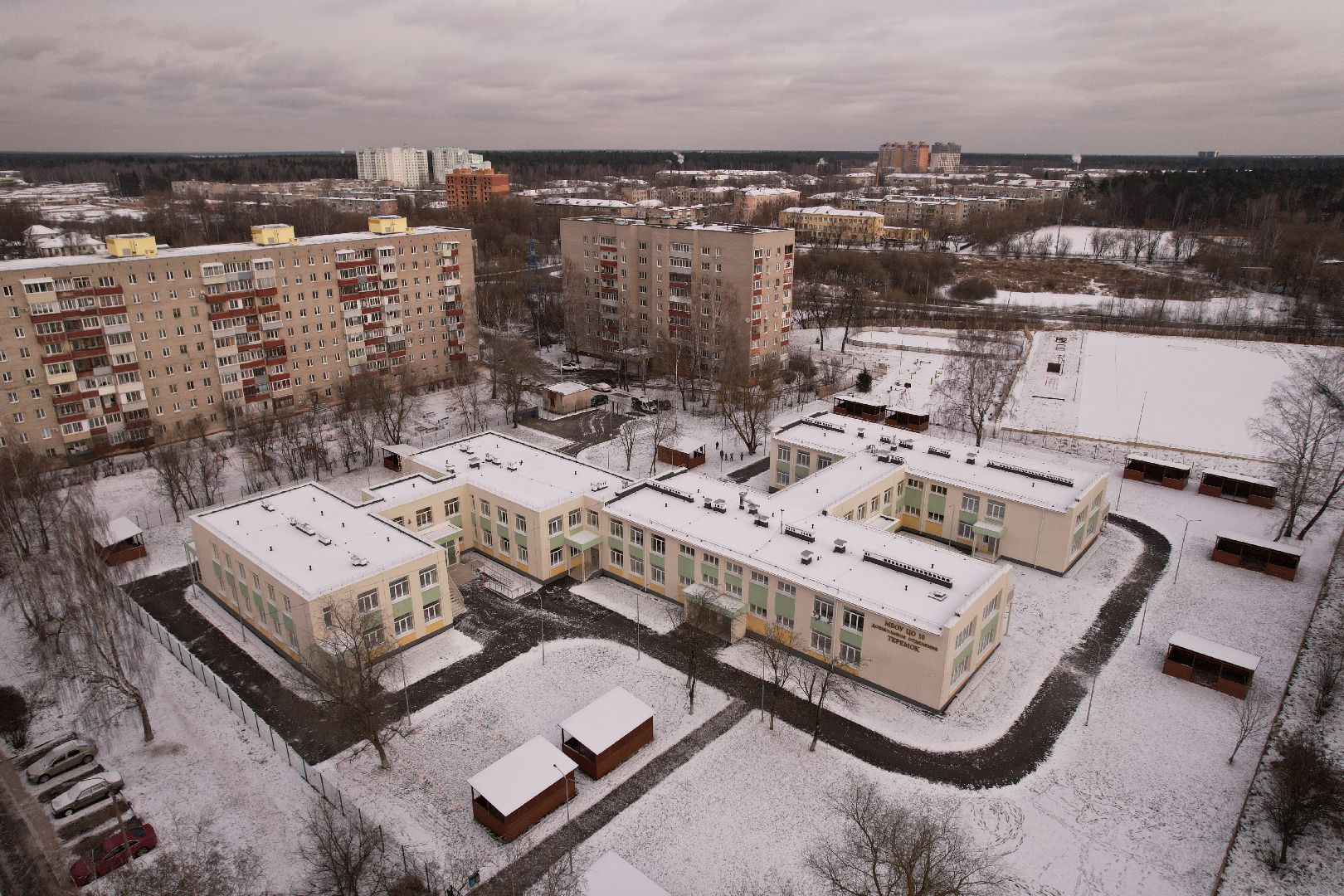 видео с коптера, теремок, ногинск,