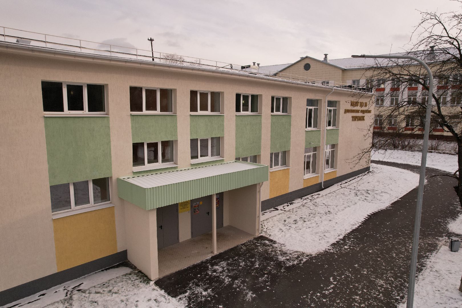 видео с коптера, теремок, ногинск,