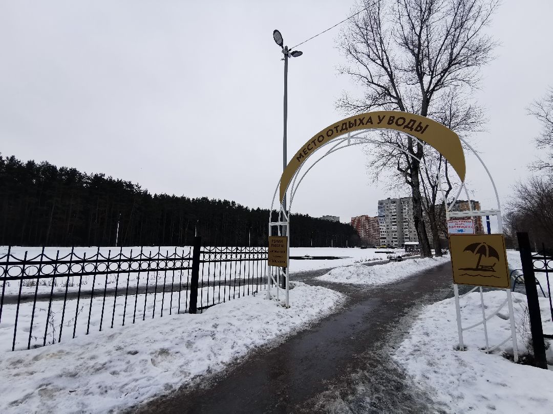 Серпухов Общество