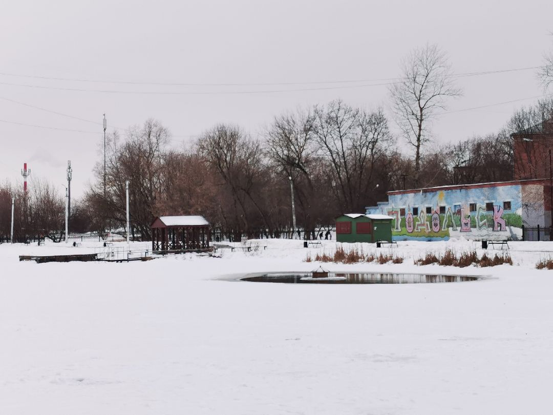 Серпухов Общество