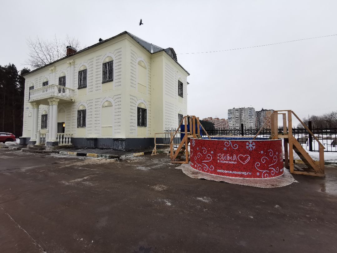 Серпухов Общество