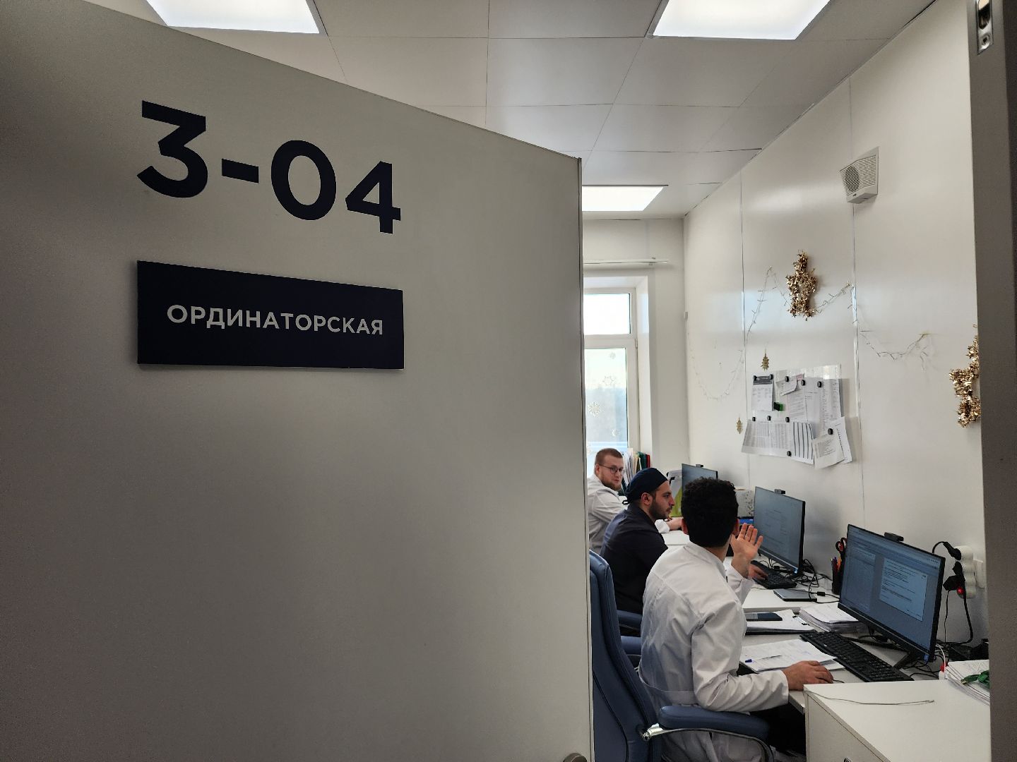 медицина, урология, операции,