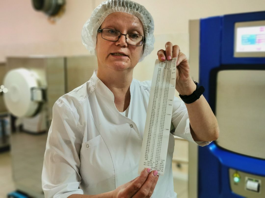 Подольск Медицина