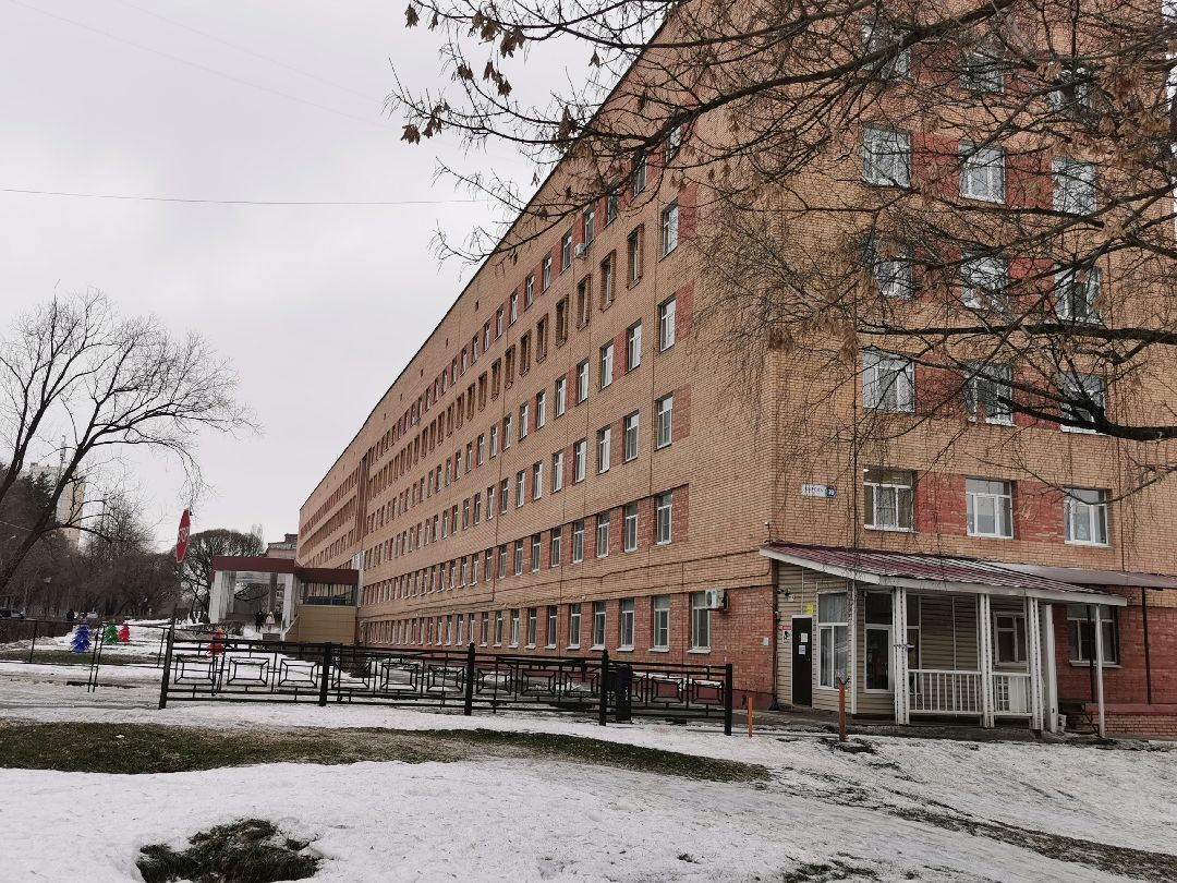 Подольск Медицина