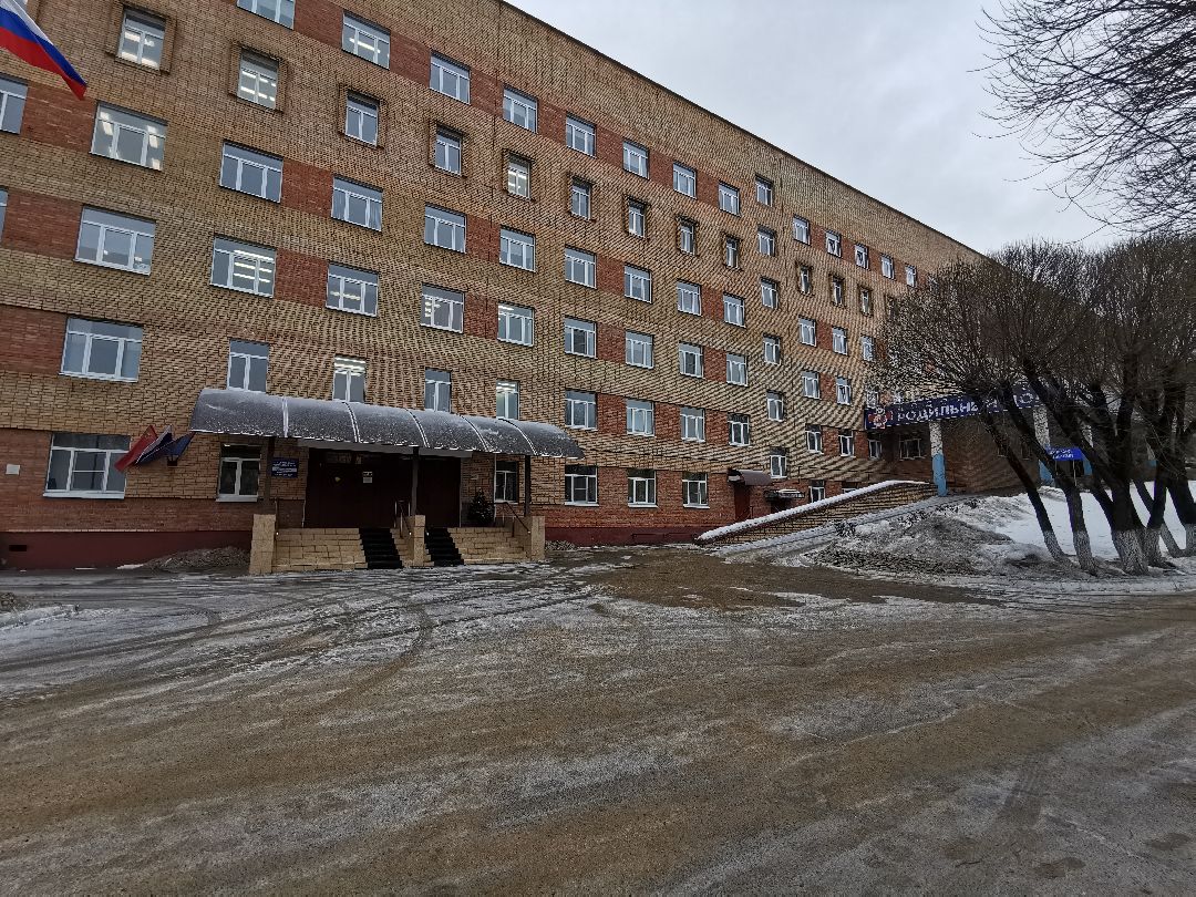 Подольск Медицина