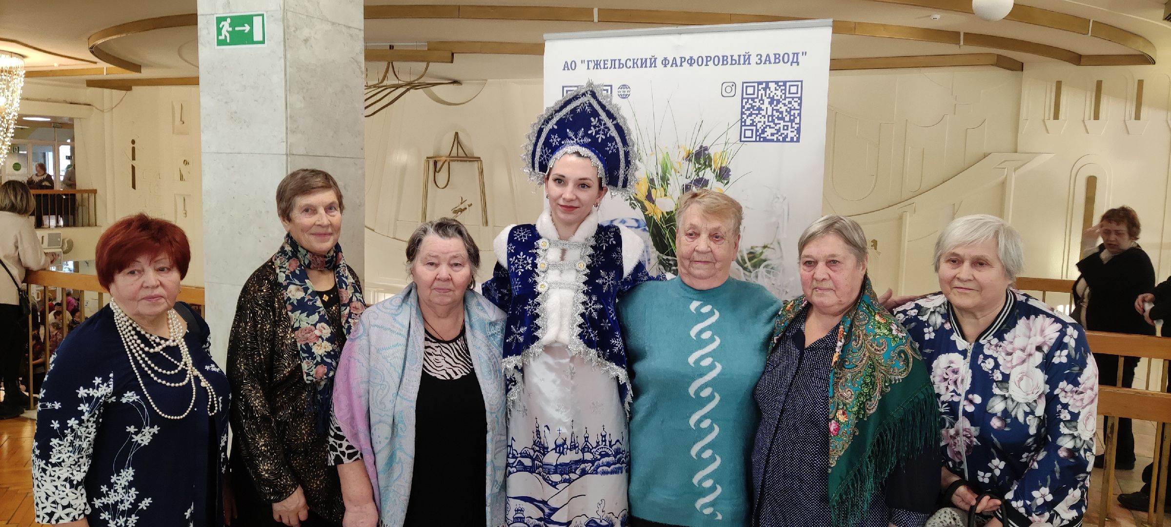 красногорск, концерт, инвалиды,