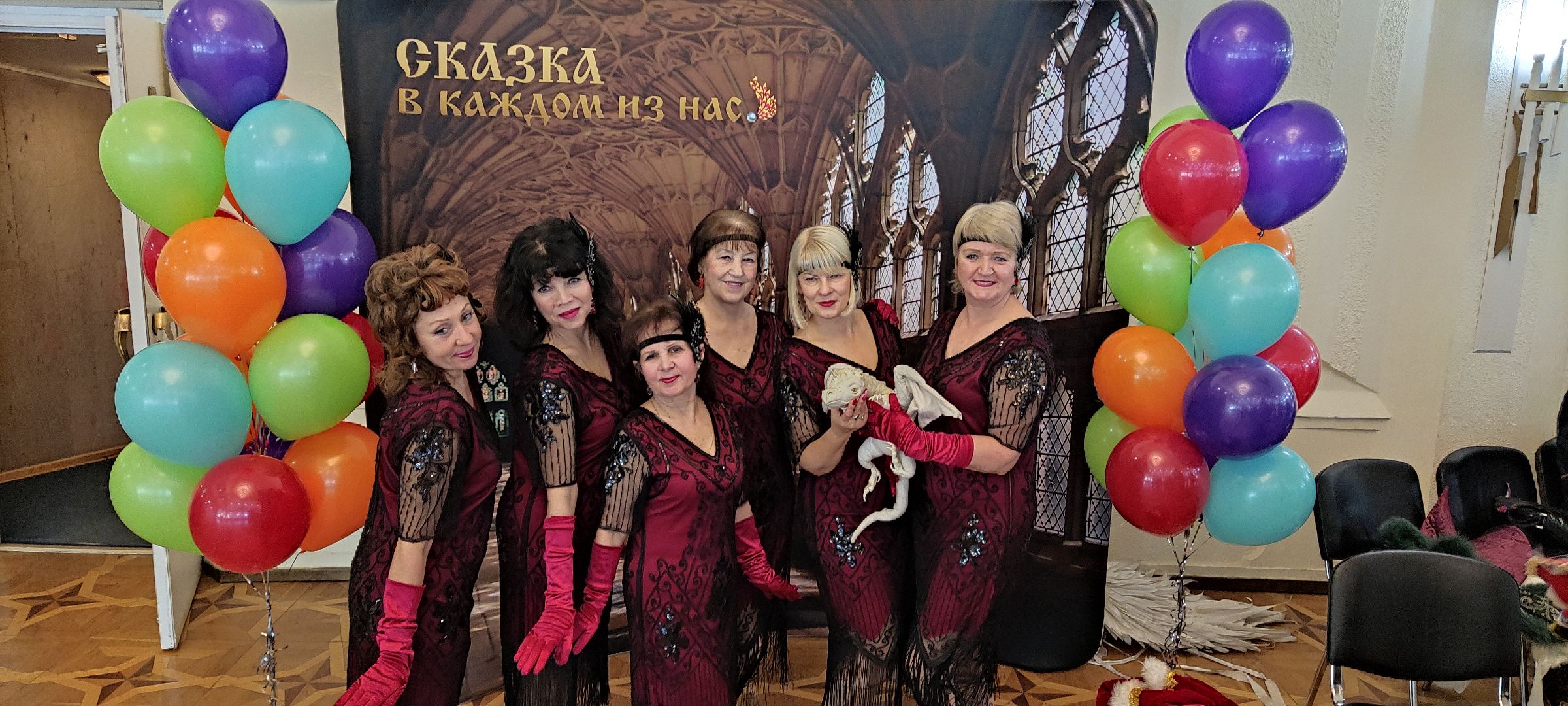 красногорск, концерт, инвалиды,