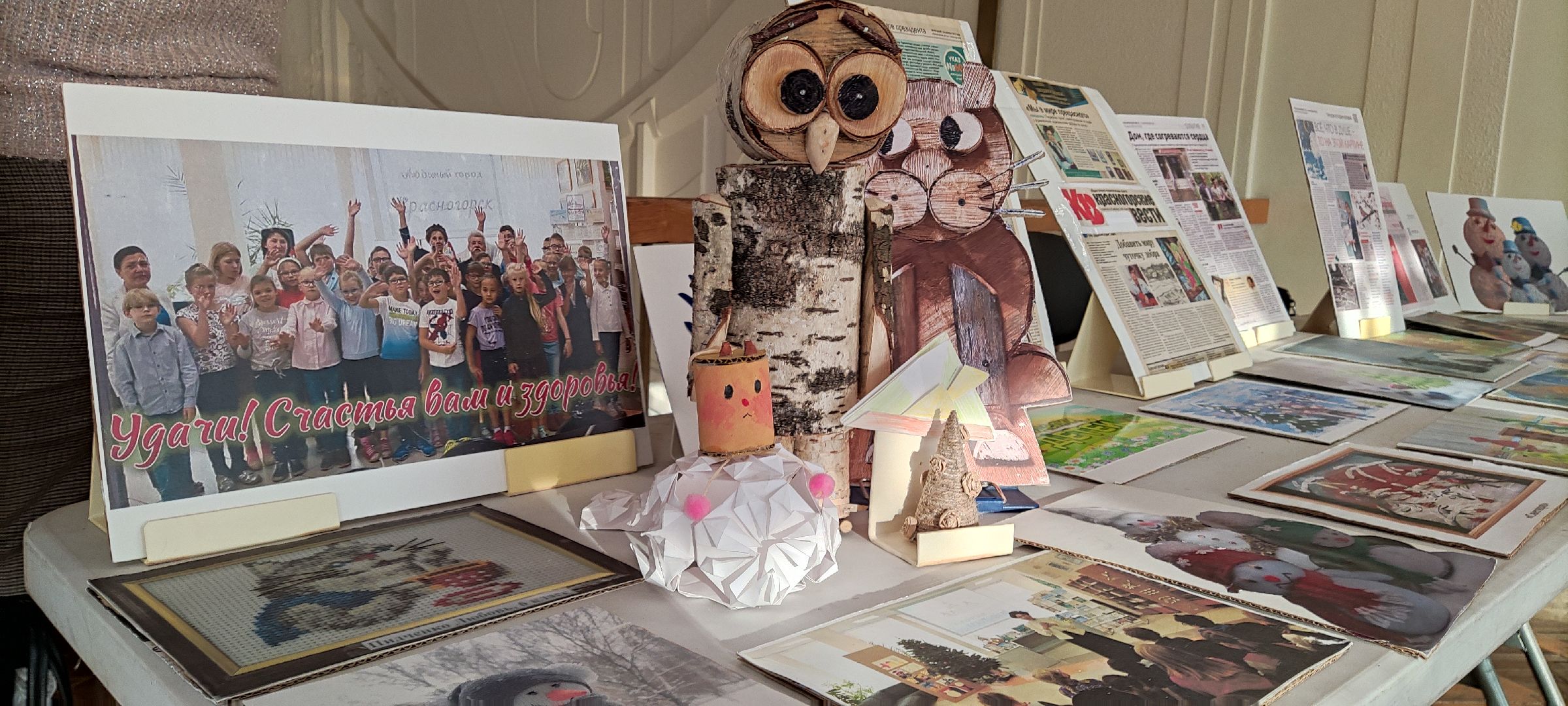 красногорск, концерт, инвалиды,