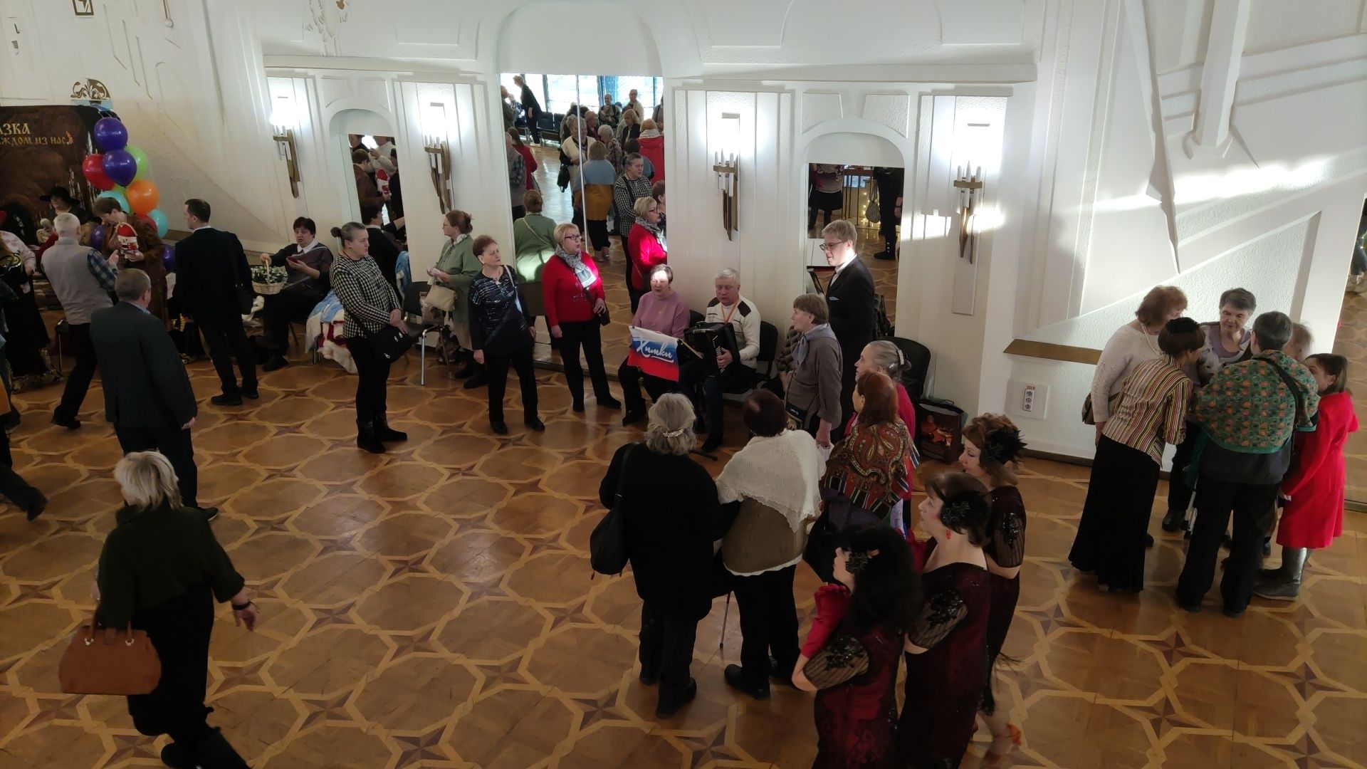 красногорск, концерт, инвалиды,