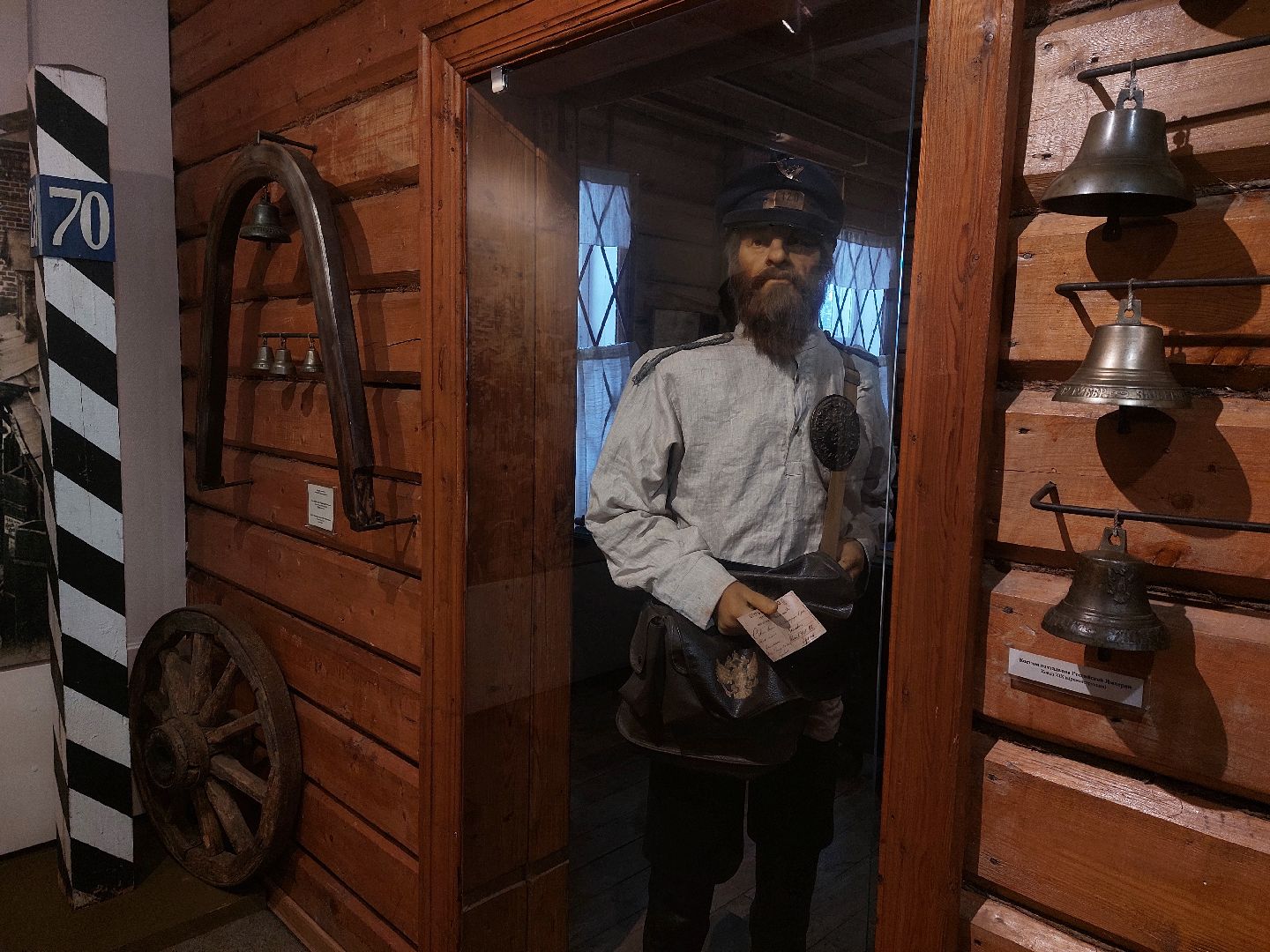 письмо деду морозу, Письмо, Музей писем, Антон Павлович Чехов,