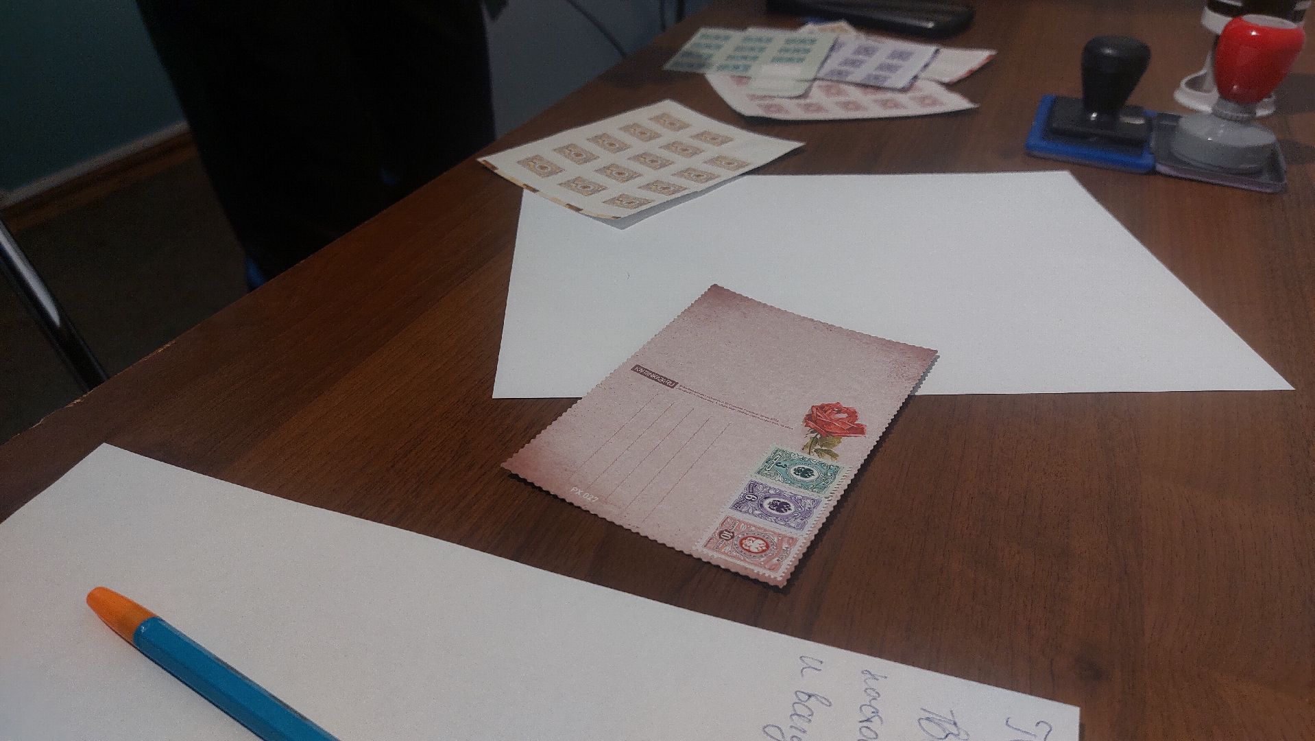 письмо деду морозу, Письмо, Музей писем, Антон Павлович Чехов,