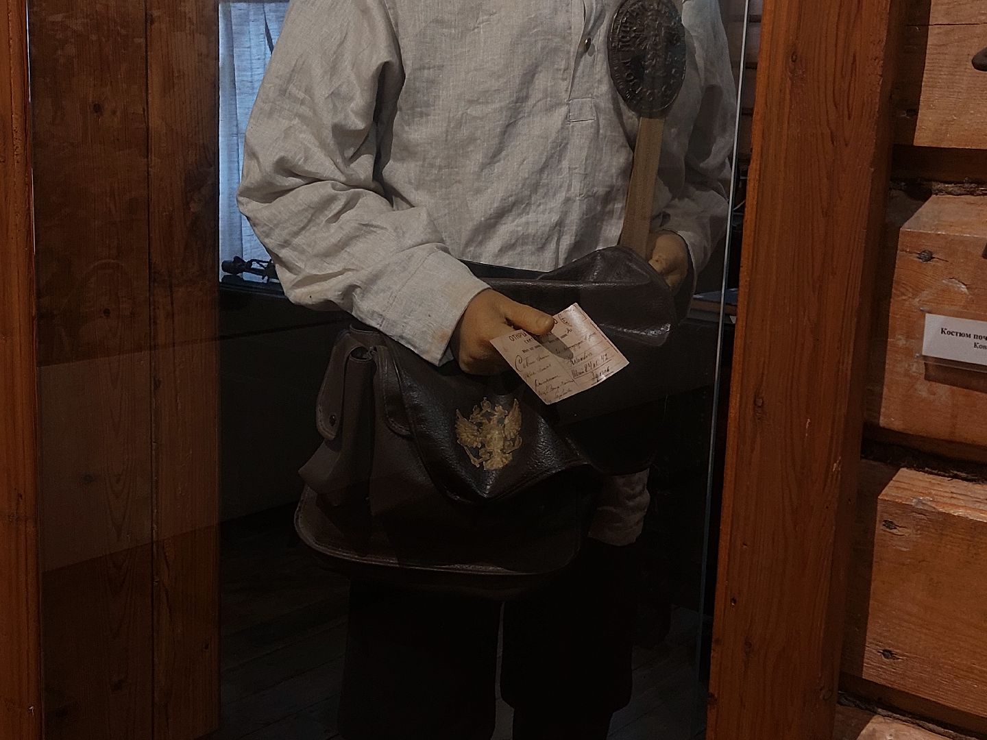 письмо деду морозу, Письмо, Музей писем, Антон Павлович Чехов,