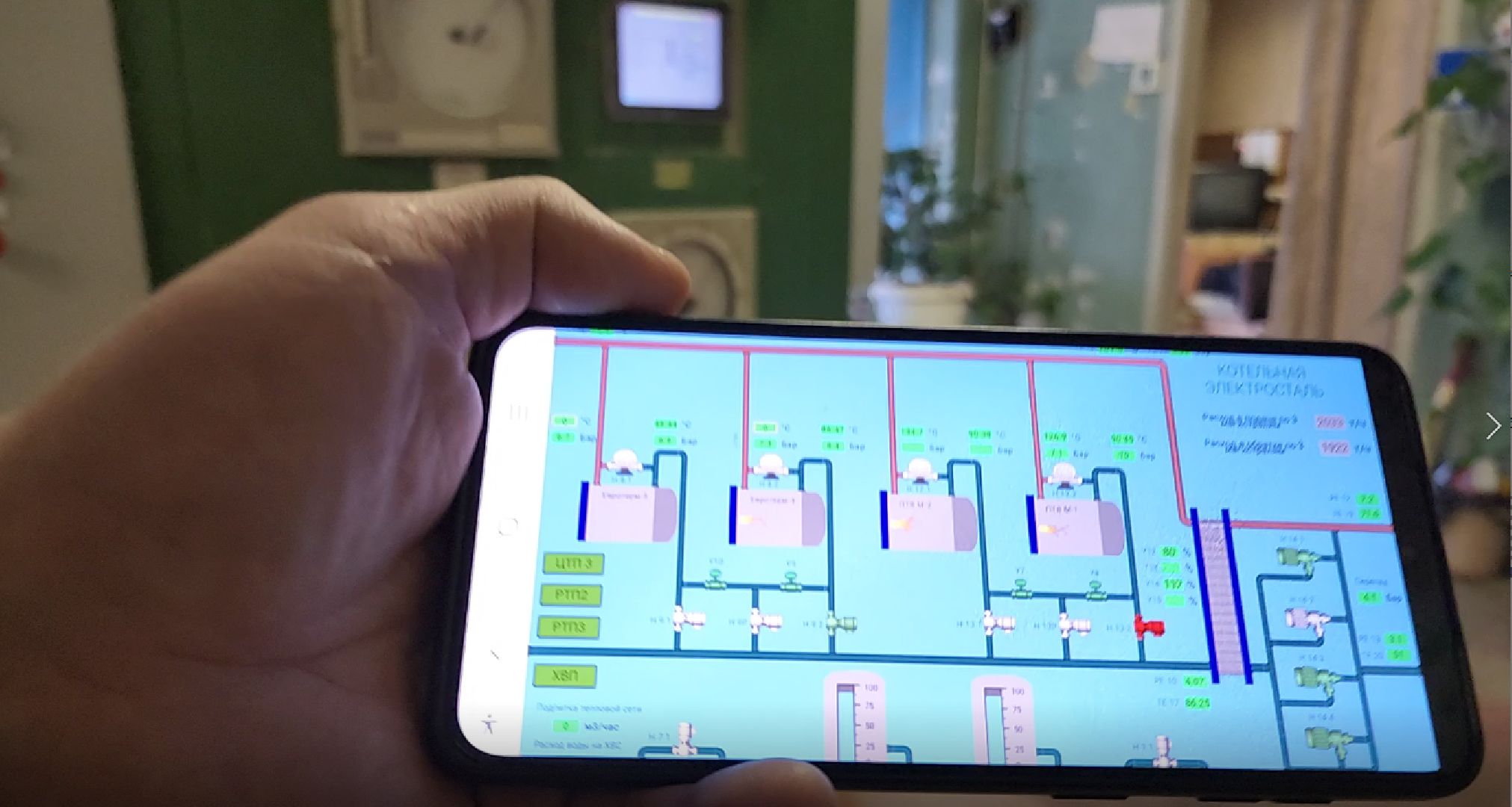 жкх, отопительный сезон, отопление, зима, зима 2024, котельная, электросталь,