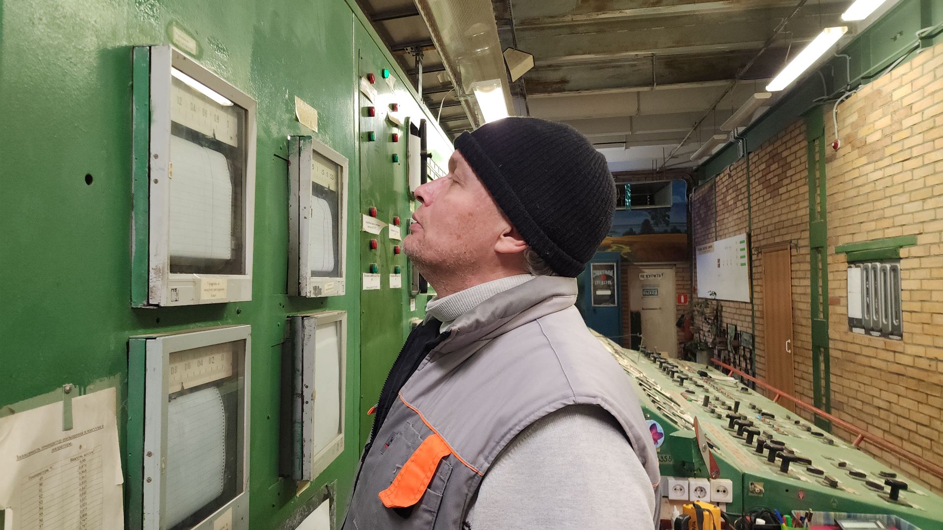 жкх, отопительный сезон, отопление, зима, зима 2024, котельная, электросталь,