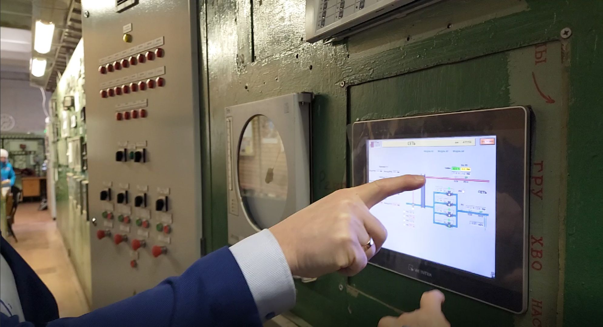 жкх, отопительный сезон, отопление, зима, зима 2024, котельная, электросталь,