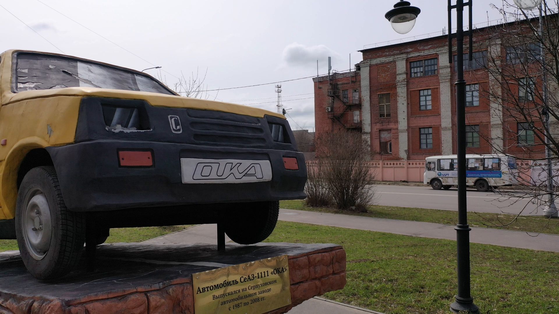 видео с коптера, серпухов, промышленность, памятник,