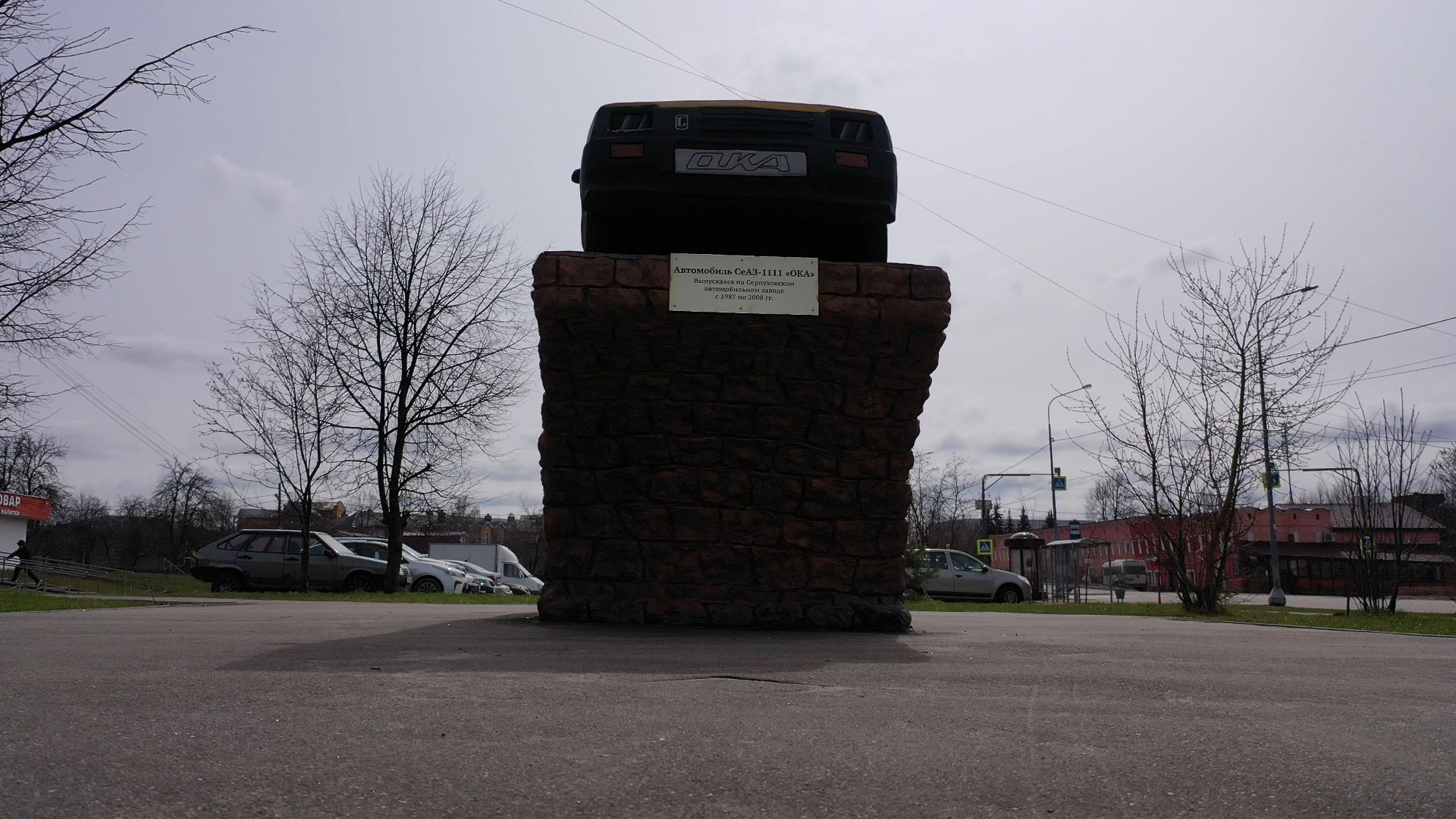 видео с коптера, серпухов, промышленность, памятник,