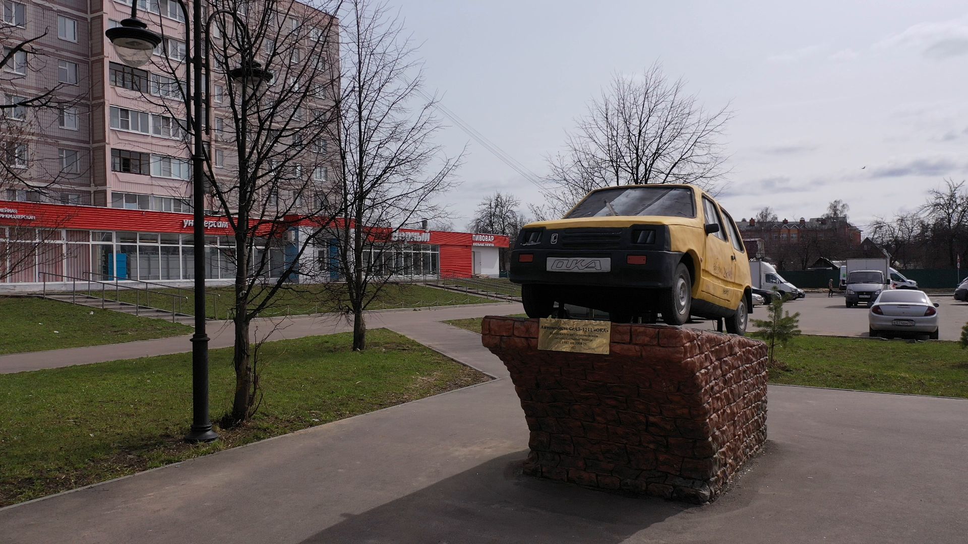 видео с коптера, серпухов, промышленность, памятник,