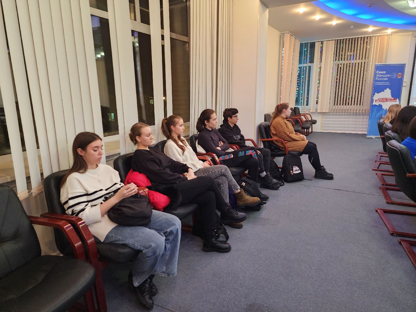 Рспп, Российско-китайские отношения, Университет дубна, союз женщин россии, Дубна,