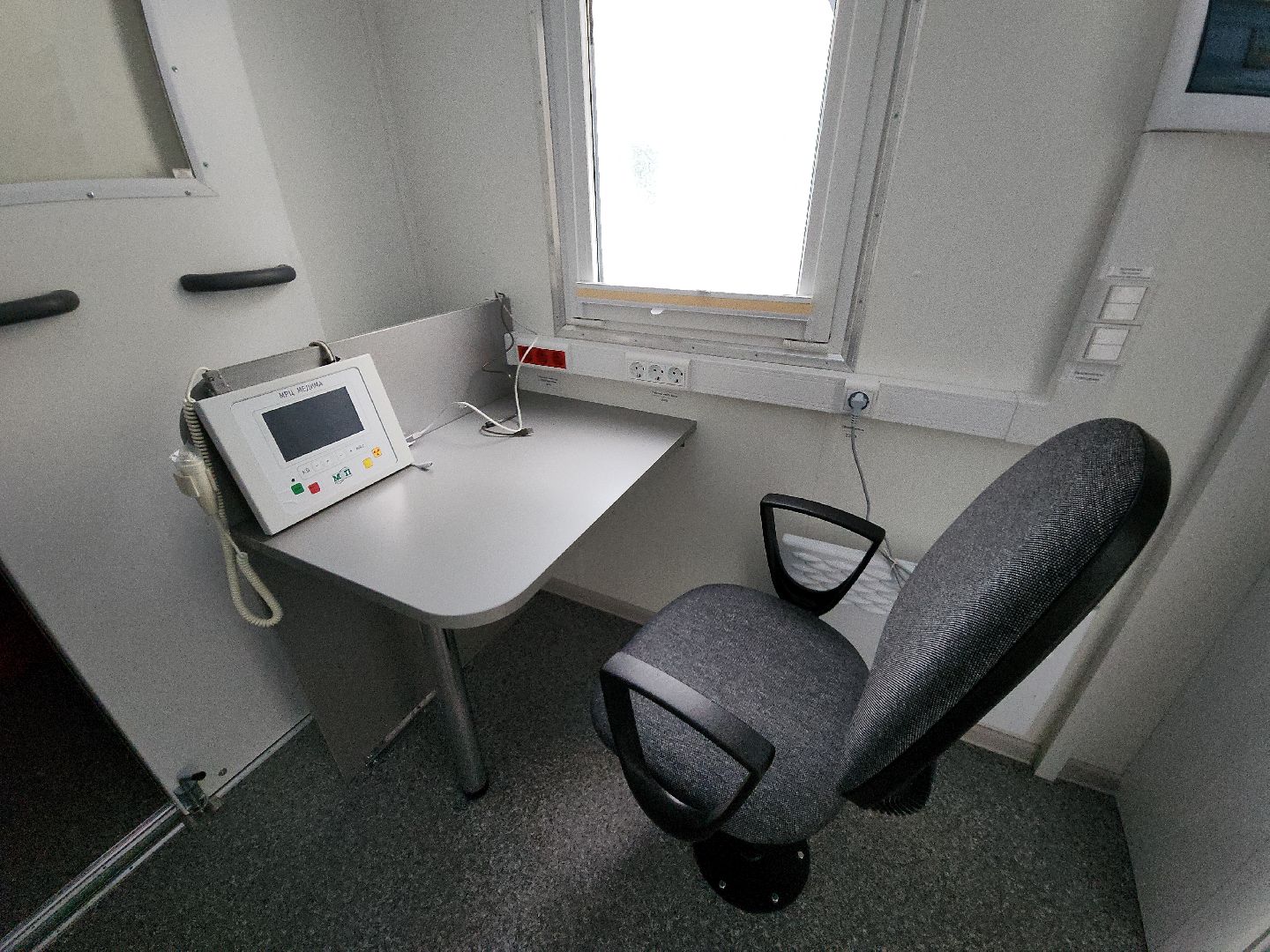 коломна, медицина,