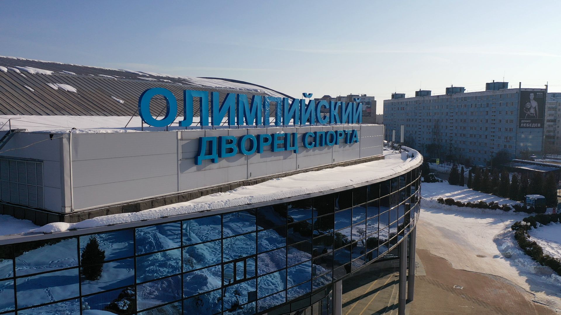 видео с коптера, чехов, спорт, строительство,