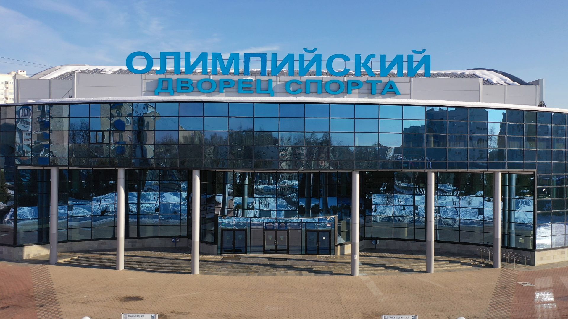 видео с коптера, чехов, спорт, строительство,