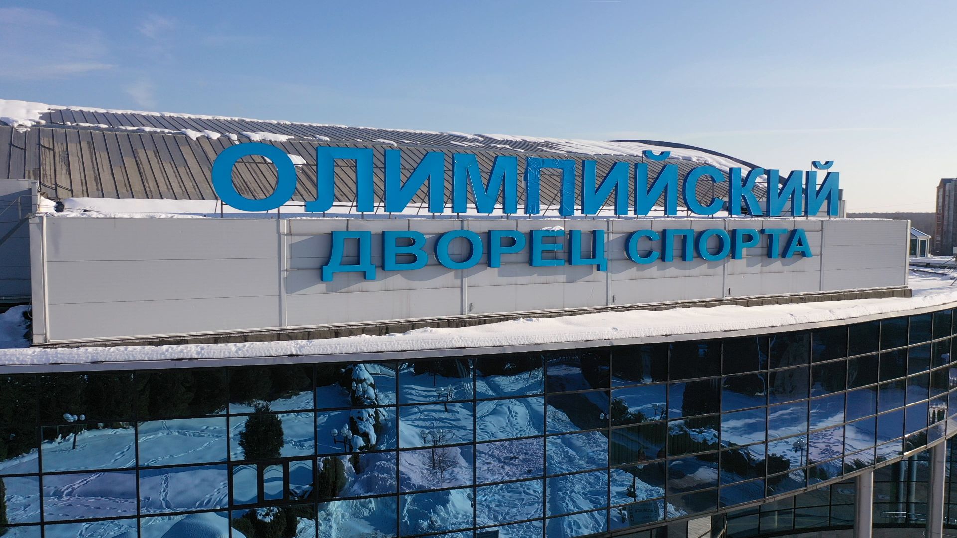 видео с коптера, чехов, спорт, строительство,