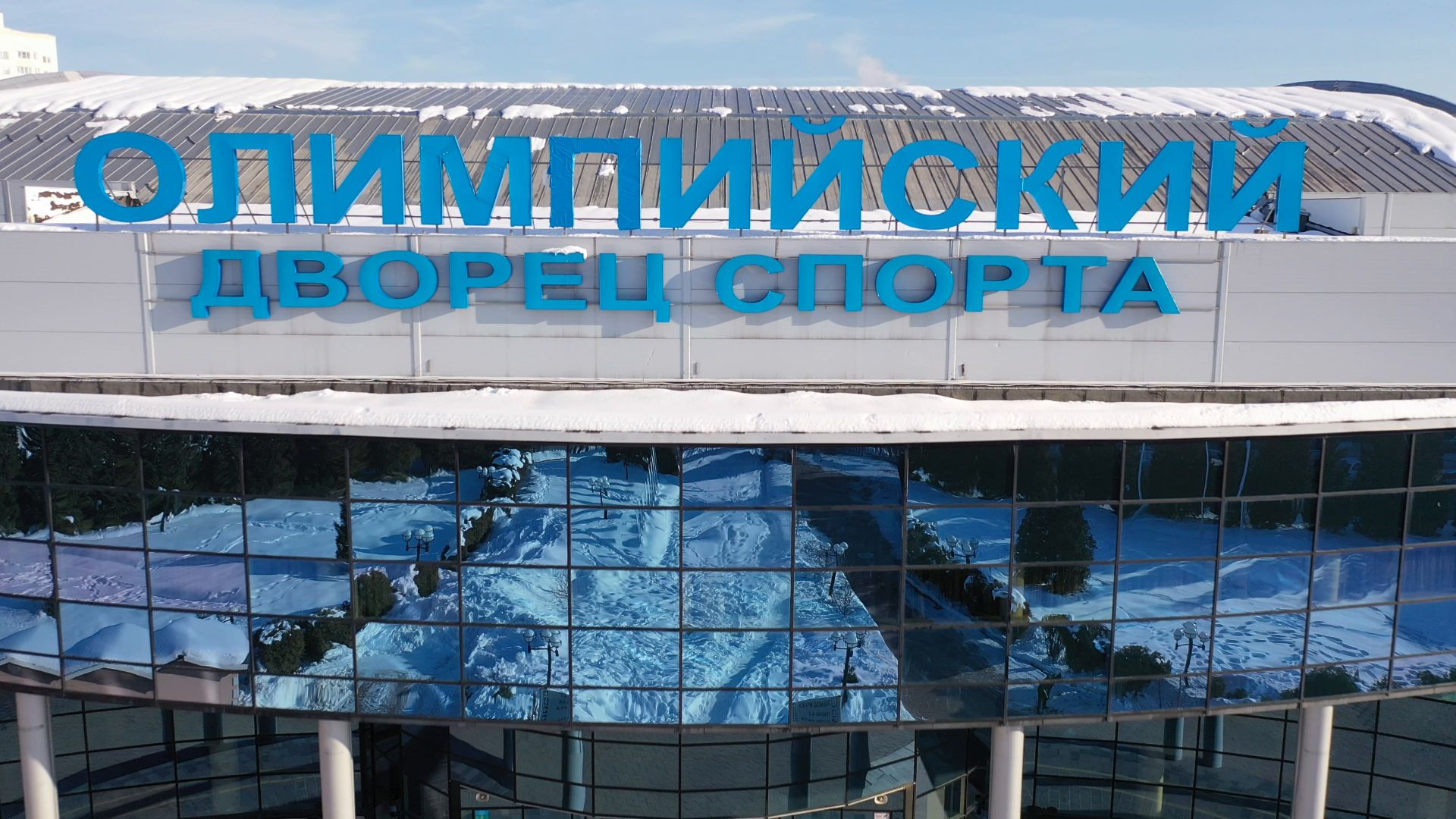 видео с коптера, чехов, спорт, строительство,