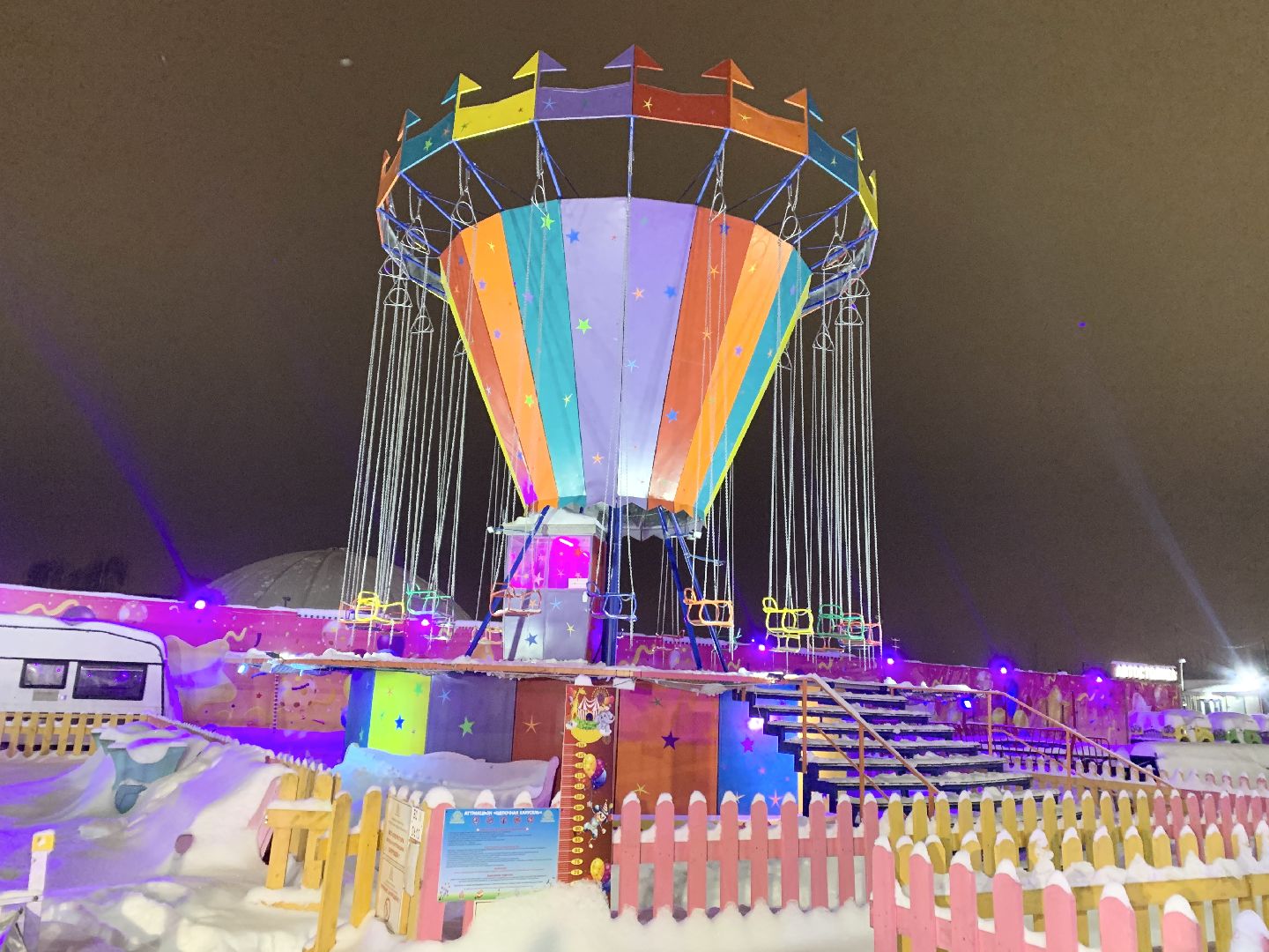 Балашиха, Подмосковье, Общество, Зимний городок аттракционов, Горки,