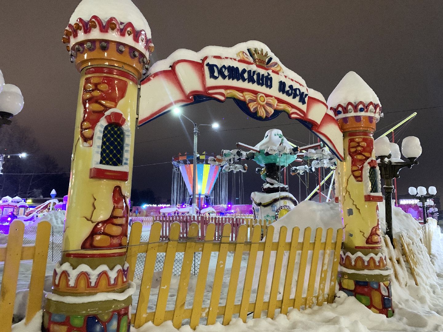 Балашиха, Подмосковье, Общество, Зимний городок аттракционов, Горки,