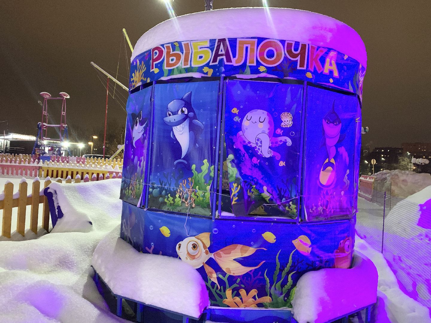 Балашиха, Подмосковье, Общество, Зимний городок аттракционов, Горки,