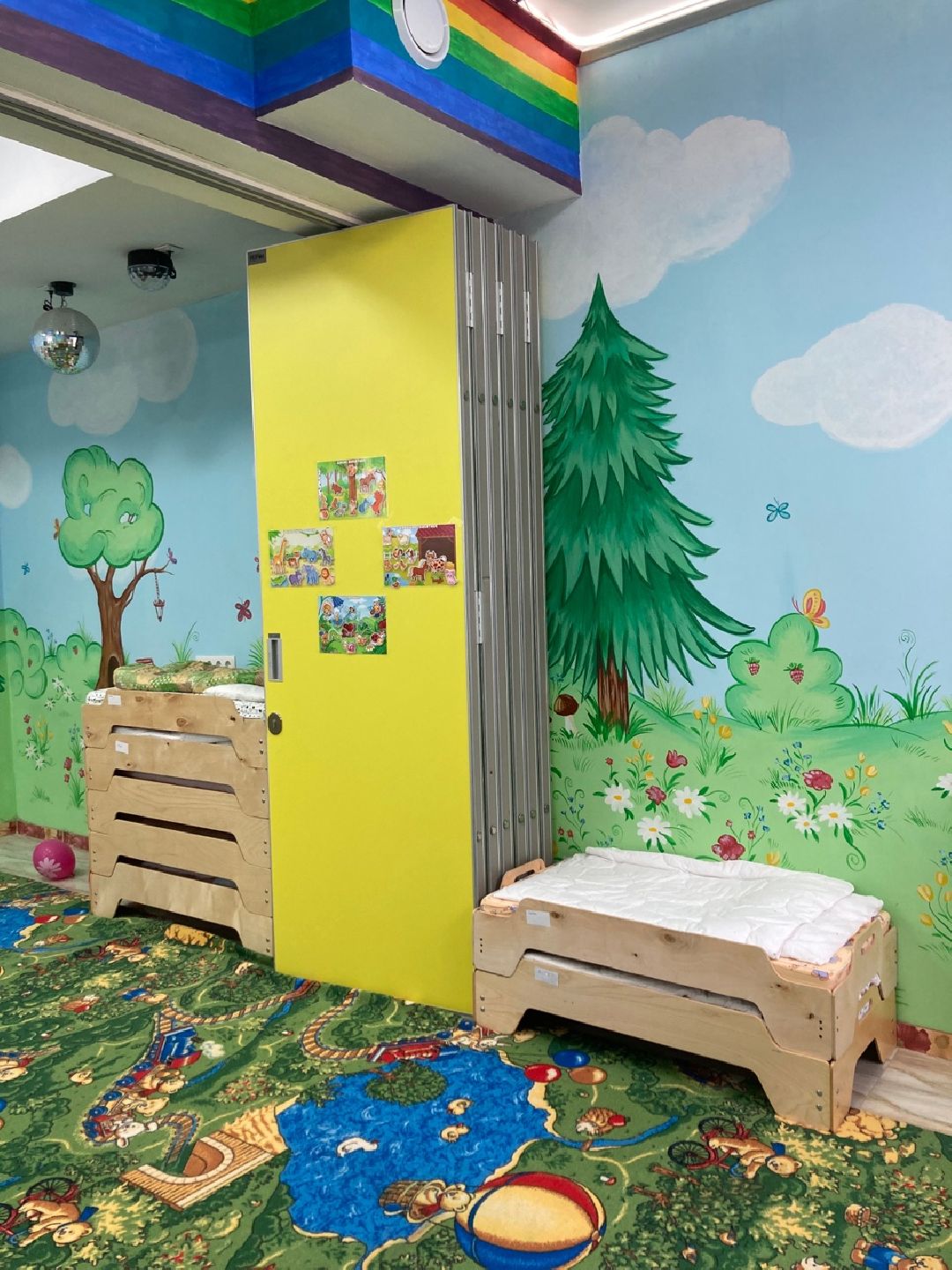 Клин Образование