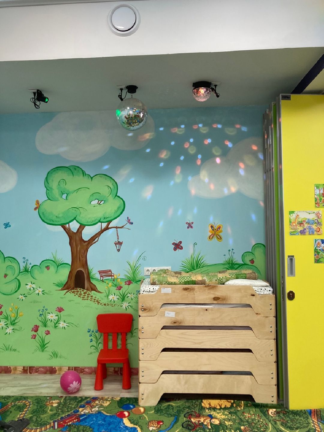 Клин Образование