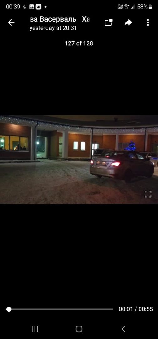 Звенигород, Происшествия,