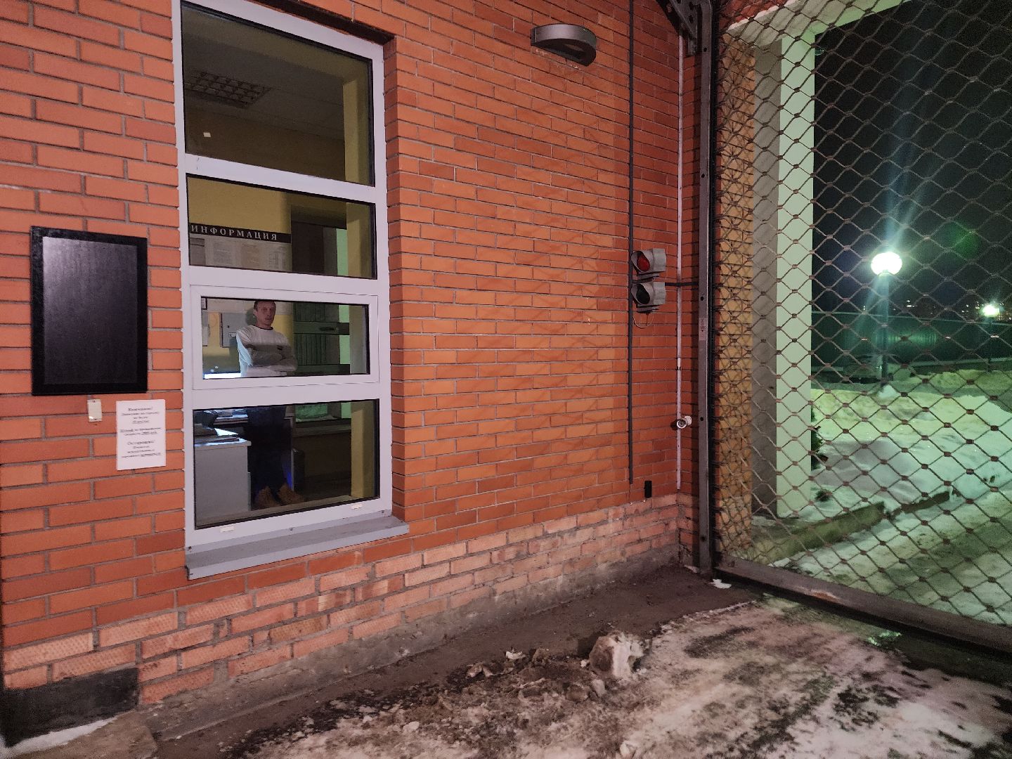 Звенигород, Происшествия,