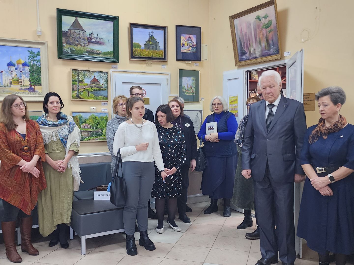 конференция, краеведение, чехов,