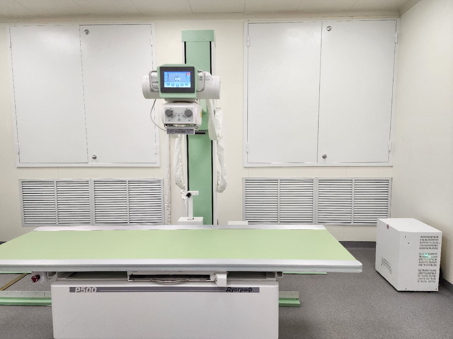 раменское, медицина, новый рентген в Ильинской поликлинике,