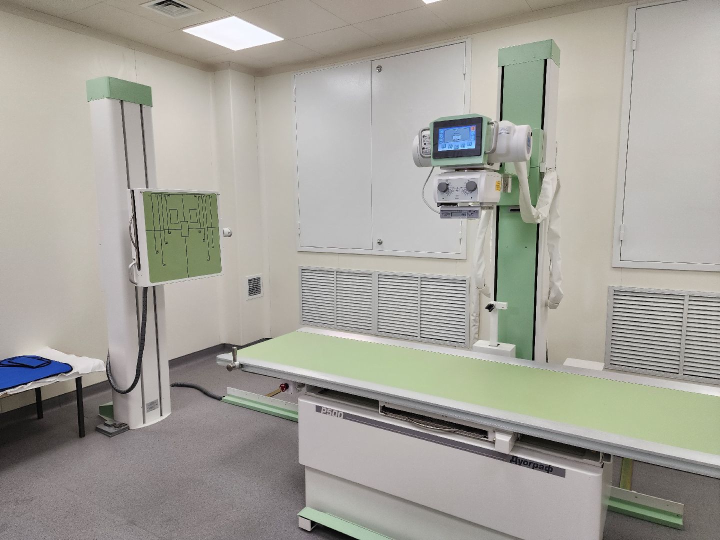 раменское, медицина, новый рентген в Ильинской поликлинике,