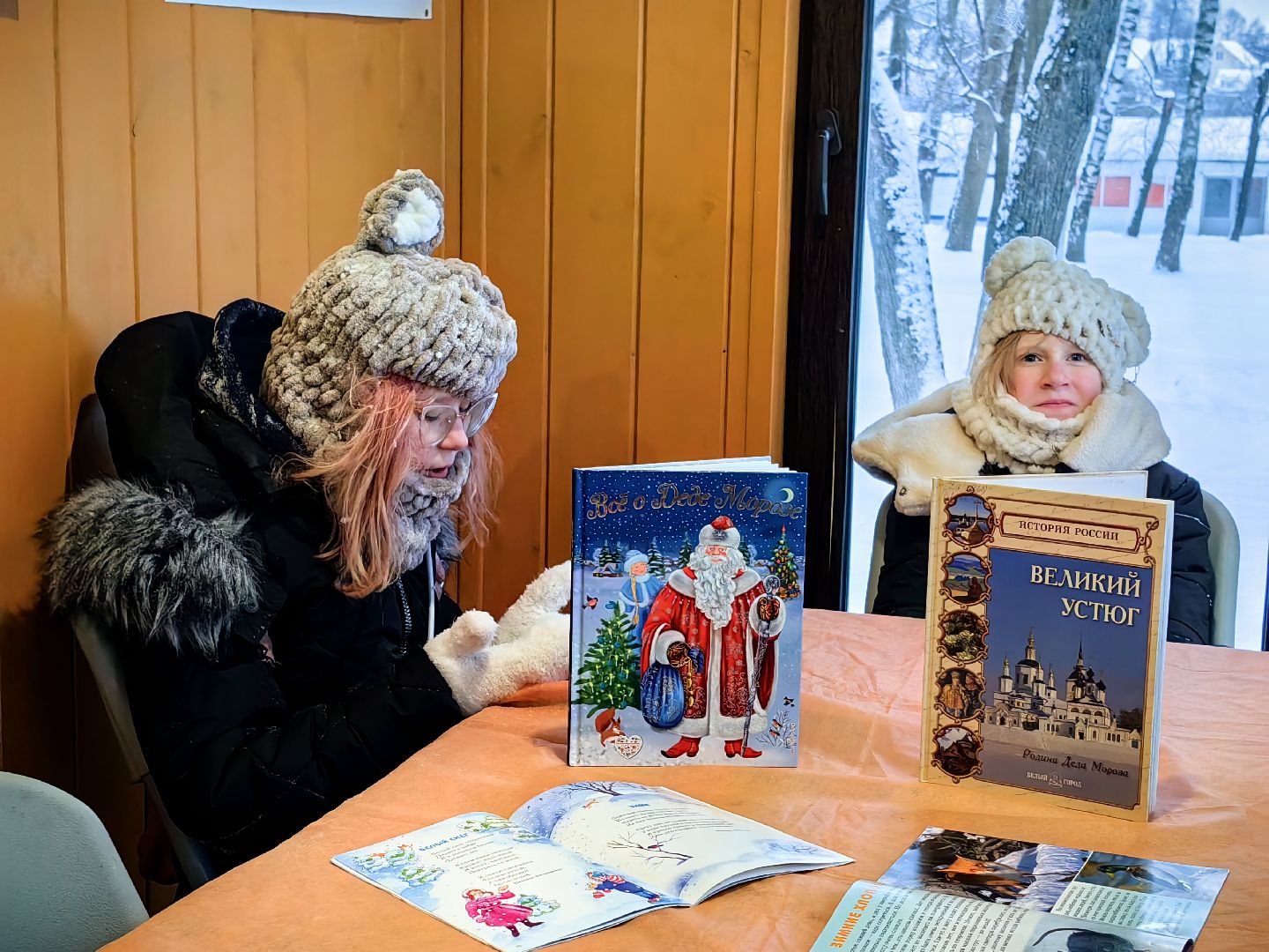 лекторий, мастер-класс, парк, Дед Мороз, Елочка, письмо деду морозу,