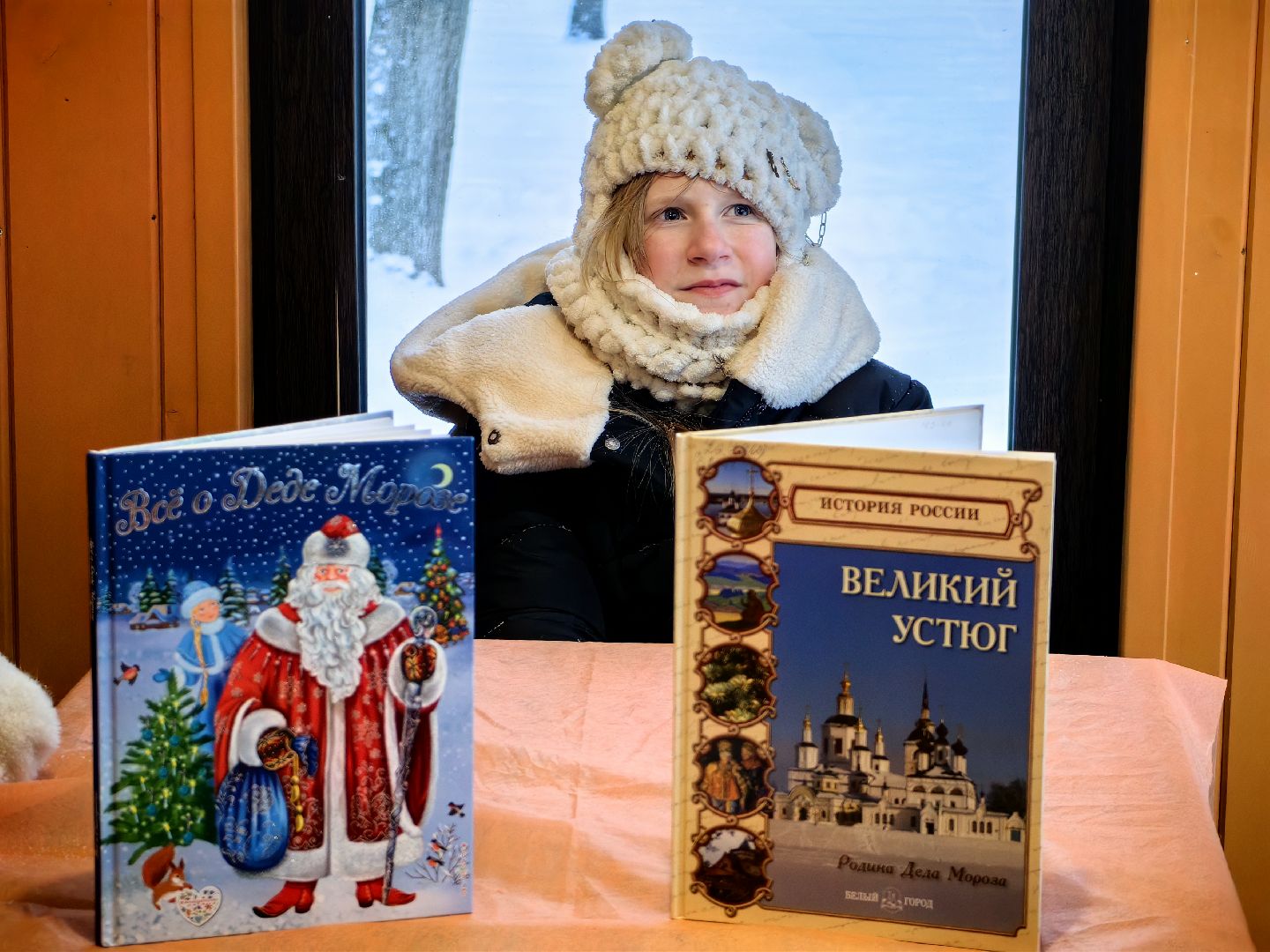 лекторий, мастер-класс, парк, Дед Мороз, Елочка, письмо деду морозу,