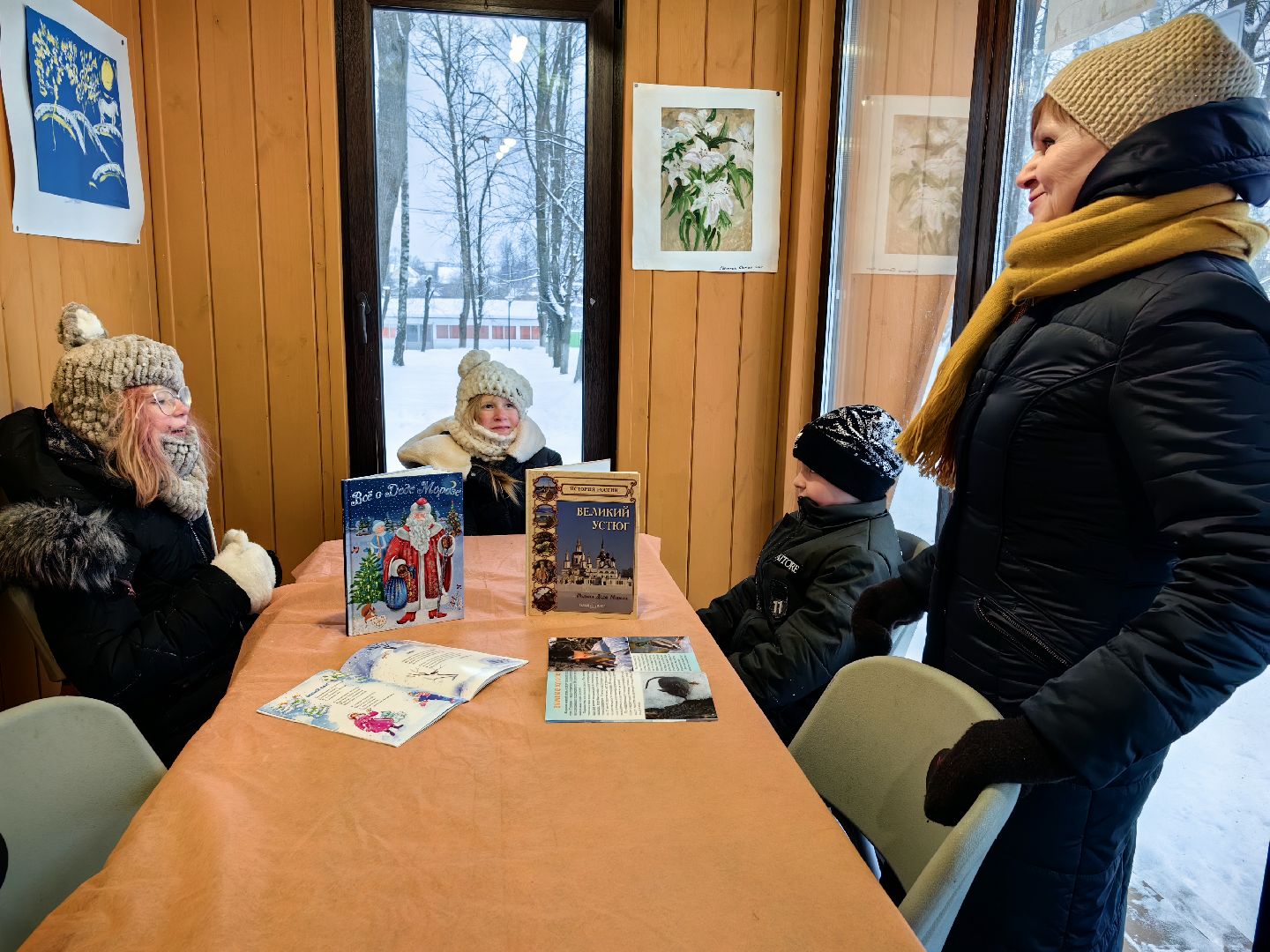 лекторий, мастер-класс, парк, Дед Мороз, Елочка, письмо деду морозу,