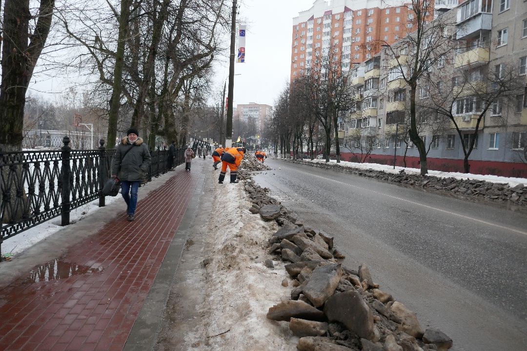 Подольск ЖКХ