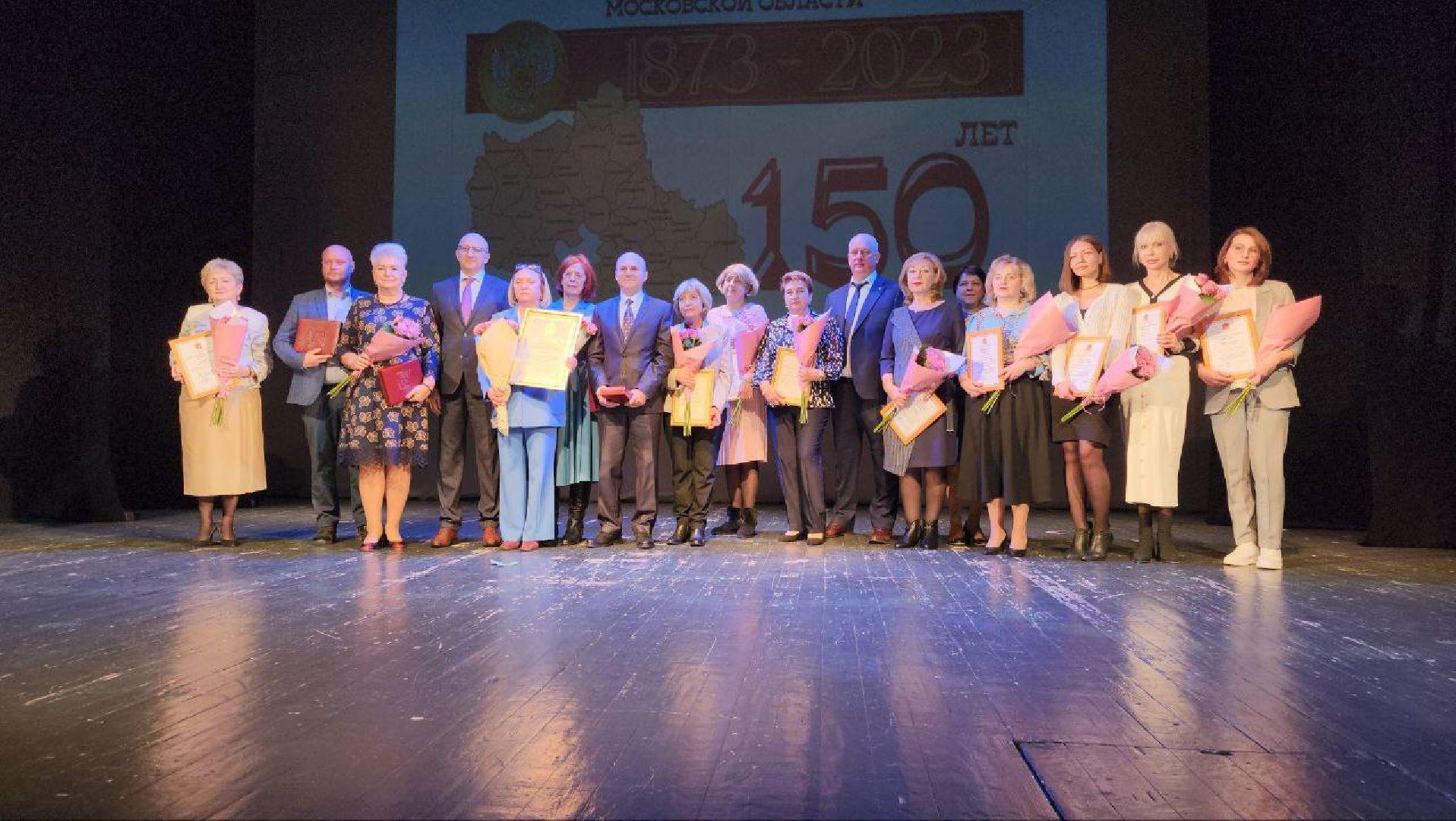 мытищи, театр фэст, санитарно-эпидемиологическая служба Московской области, Ольга Микаилова, Алексей Сапанюк, СЭС, 150-летие СЭС,