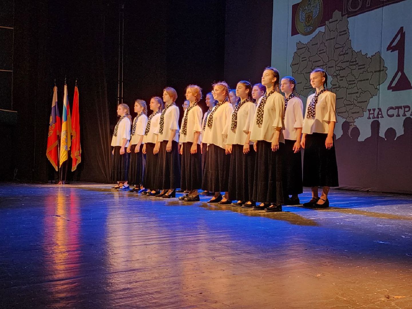 мытищи, театр фэст, санитарно-эпидемиологическая служба Московской области, Ольга Микаилова, Алексей Сапанюк, СЭС, 150-летие СЭС,