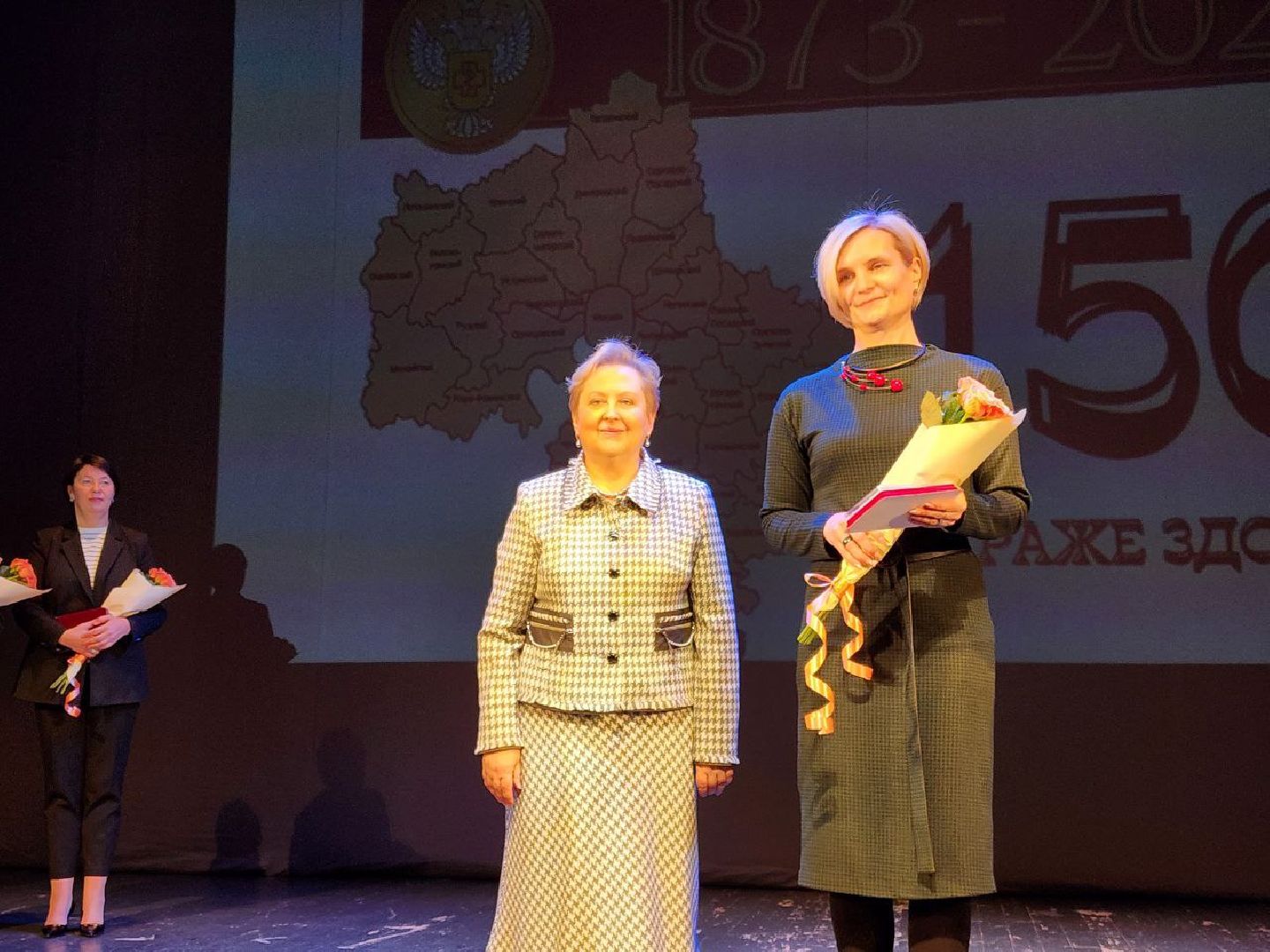 мытищи, театр фэст, санитарно-эпидемиологическая служба Московской области, Ольга Микаилова, Алексей Сапанюк, СЭС, 150-летие СЭС,