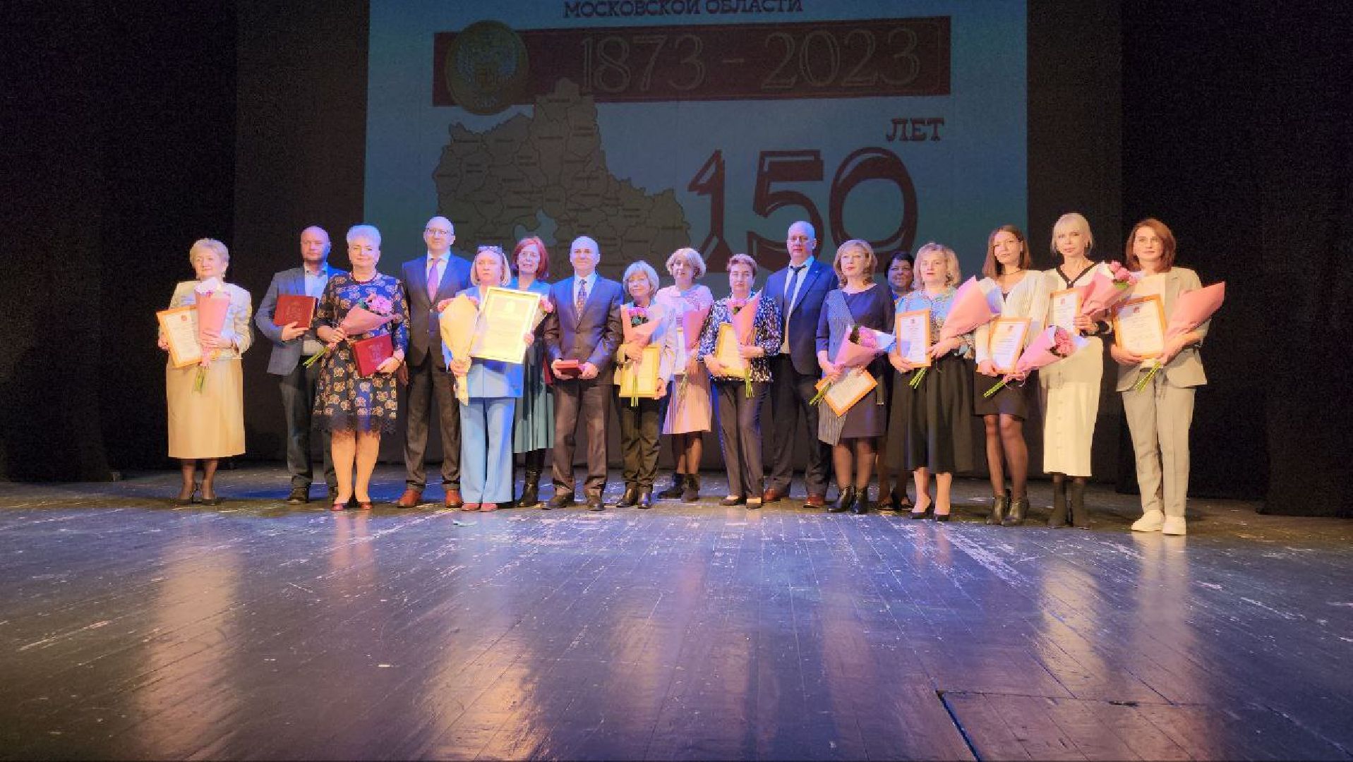 мытищи, театр фэст, санитарно-эпидемиологическая служба Московской области, Ольга Микаилова, Алексей Сапанюк, СЭС, 150-летие СЭС,